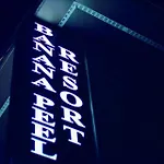 Banana Peel Resort